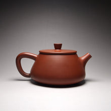 Load image into Gallery viewer, 220ml Shipiao Nixing Teapot by Li Wenxin 李文新坭兴石瓢