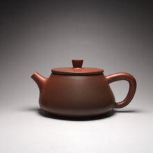 Load image into Gallery viewer, 220ml Shipiao Nixing Teapot by Li Wenxin 李文新坭兴石瓢