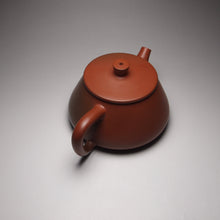 Load image into Gallery viewer, 220ml Shipiao Nixing Teapot by Li Wenxin 李文新坭兴石瓢