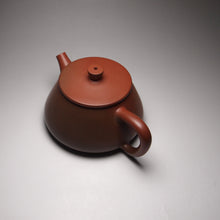 Load image into Gallery viewer, 220ml Shipiao Nixing Teapot by Li Wenxin 李文新坭兴石瓢