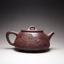 Load image into Gallery viewer, Lao Zini Pinggai Shipiao Yixing Teapot with Carvings of a Village 老紫泥平盖石瓢 带浮雕刻绘(江南水乡)220ml