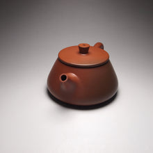 Load image into Gallery viewer, 220ml Shipiao Nixing Teapot by Li Wenxin 李文新坭兴石瓢