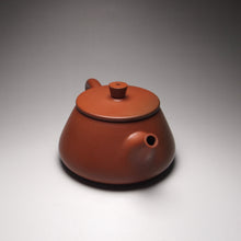 Load image into Gallery viewer, 220ml Shipiao Nixing Teapot by Li Wenxin 李文新坭兴石瓢