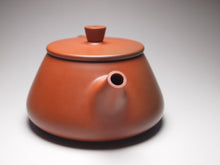 Load image into Gallery viewer, 220ml Shipiao Nixing Teapot by Li Wenxin 李文新坭兴石瓢