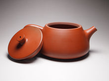 Load image into Gallery viewer, 220ml Shipiao Nixing Teapot by Li Wenxin 李文新坭兴石瓢