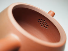 Load image into Gallery viewer, 220ml Shipiao Nixing Teapot by Li Wenxin 李文新坭兴石瓢