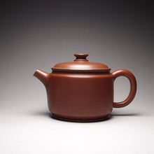 Load image into Gallery viewer, 220ml Cylindrical Nixing Teapot by Li Wenxin 李文新坭兴圆柱壶