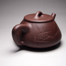 Load image into Gallery viewer, Dicaoqing Shipiao Yixing Teapot with Carvings of Bamboo, 底槽青石瓢, 220ml