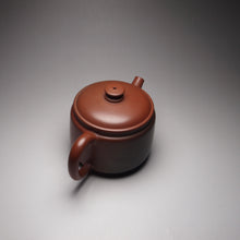 Load image into Gallery viewer, 220ml Cylindrical Nixing Teapot by Li Wenxin 李文新坭兴圆柱壶