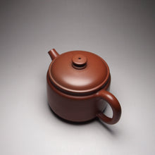 Load image into Gallery viewer, 220ml Cylindrical Nixing Teapot by Li Wenxin 李文新坭兴圆柱壶