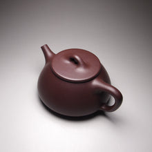 Load image into Gallery viewer, Lao Zini Pinggai Shipiao Yixing Teapot 老紫泥平盖石瓢 220ml