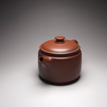 Load image into Gallery viewer, 220ml Cylindrical Nixing Teapot by Li Wenxin 李文新坭兴圆柱壶