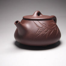 Load image into Gallery viewer, Dicaoqing Shipiao Yixing Teapot with Carvings of Bamboo, 底槽青石瓢, 220ml