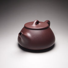 Load image into Gallery viewer, Lao Zini Pinggai Shipiao Yixing Teapot 老紫泥平盖石瓢 220ml
