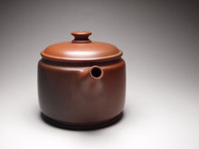 Load image into Gallery viewer, 220ml Cylindrical Nixing Teapot by Li Wenxin 李文新坭兴圆柱壶
