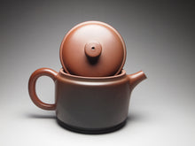 Load image into Gallery viewer, 220ml Cylindrical Nixing Teapot by Li Wenxin 李文新坭兴圆柱壶