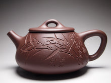 Load image into Gallery viewer, Dicaoqing Shipiao Yixing Teapot with Carvings of Bamboo, 底槽青石瓢, 220ml