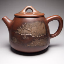 Load image into Gallery viewer, Shipiao Nixing Teapot with Sea and Land Carvings by Li Changquan黎昌权浮雕石瓢壶 225ml