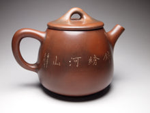 Load image into Gallery viewer, Shipiao Nixing Teapot with Sea and Land Carvings by Li Changquan黎昌权浮雕石瓢壶 225ml