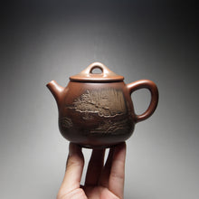 Load image into Gallery viewer, Shipiao Nixing Teapot with Sea and Land Carvings by Li Changquan黎昌权浮雕石瓢壶 225ml