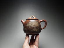 Load image into Gallery viewer, Shipiao Nixing Teapot with Sea and Land Carvings by Li Changquan黎昌权浮雕石瓢壶 225ml
