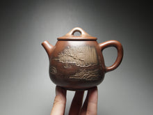 Load image into Gallery viewer, Shipiao Nixing Teapot with Sea and Land Carvings by Li Changquan黎昌权浮雕石瓢壶 225ml