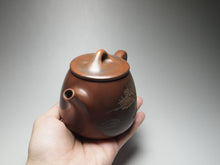 Load image into Gallery viewer, Shipiao Nixing Teapot with Sea and Land Carvings by Li Changquan黎昌权浮雕石瓢壶 225ml