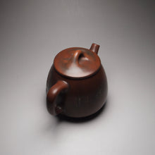 Load image into Gallery viewer, Shipiao Nixing Teapot with Sea and Land Carvings by Li Changquan黎昌权浮雕石瓢壶 225ml
