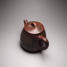 Load image into Gallery viewer, Shipiao Nixing Teapot with Sea and Land Carvings by Li Changquan黎昌权浮雕石瓢壶 225ml