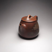 Load image into Gallery viewer, Shipiao Nixing Teapot with Sea and Land Carvings by Li Changquan黎昌权浮雕石瓢壶 225ml