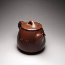Load image into Gallery viewer, Shipiao Nixing Teapot with Sea and Land Carvings by Li Changquan黎昌权浮雕石瓢壶 225ml
