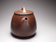 Load image into Gallery viewer, Shipiao Nixing Teapot with Sea and Land Carvings by Li Changquan黎昌权浮雕石瓢壶 225ml