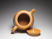 Load image into Gallery viewer, Huangjin Duan Zhuzhuo Yixing Teapot, 黄金段柱拙 230ml