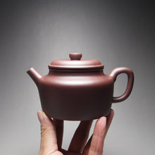 Load image into Gallery viewer, Lao Zini Dezhong Yixing Teapot 老紫泥德钟 240ml