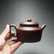 Load image into Gallery viewer, Lao Zini Dezhong Yixing Teapot 老紫泥德钟 240ml
