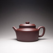 Load image into Gallery viewer, Lao Zini Dezhong Yixing Teapot 老紫泥德钟 240ml
