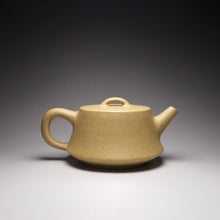 Load image into Gallery viewer, Benshan Lüni Zhuzhuo Yixing Teapot, 本山绿泥柱拙壶 230ml