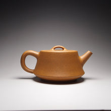 Load image into Gallery viewer, Huangjin Duan Zhuzhuo Yixing Teapot, 黄金段柱拙 230ml