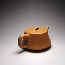 Load image into Gallery viewer, Huangjin Duan Zhuzhuo Yixing Teapot, 黄金段柱拙 230ml