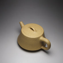 Load image into Gallery viewer, Benshan Lüni Zhuzhuo Yixing Teapot, 本山绿泥柱拙壶 230ml