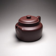 Load image into Gallery viewer, Lao Zini Dezhong Yixing Teapot 老紫泥德钟 240ml