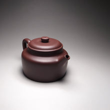 Load image into Gallery viewer, Lao Zini Dezhong Yixing Teapot 老紫泥德钟 240ml