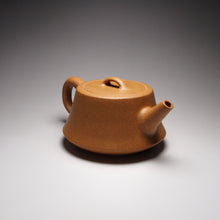 Load image into Gallery viewer, Huangjin Duan Zhuzhuo Yixing Teapot, 黄金段柱拙 230ml