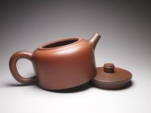 Load image into Gallery viewer, 250ml Dezhong Nixing Teapot by Li Wenxin 李文新坭兴德钟