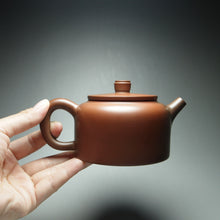 Load image into Gallery viewer, 250ml Dezhong Nixing Teapot by Li Wenxin 李文新坭兴德钟