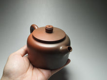 Load image into Gallery viewer, 250ml Dezhong Nixing Teapot by Li Wenxin 李文新坭兴德钟