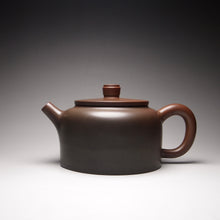 Load image into Gallery viewer, 250ml Dezhong Nixing Teapot by Li Wenxin 李文新坭兴德钟