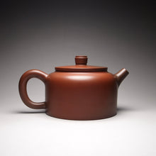 Load image into Gallery viewer, 250ml Dezhong Nixing Teapot by Li Wenxin 李文新坭兴德钟