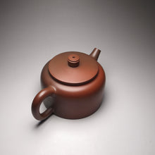 Load image into Gallery viewer, 250ml Dezhong Nixing Teapot by Li Wenxin 李文新坭兴德钟