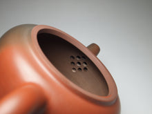 Load image into Gallery viewer, 250ml Dezhong Nixing Teapot by Li Wenxin 李文新坭兴德钟